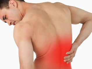 el dolor de espalda